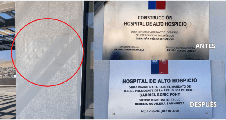 Placa cambiada Hospital Alto Hospicio